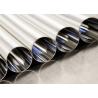 Buy cheap Polished Round 304 Pipe 2B Surface ERW 6.35mm To 152mm from wholesalers
