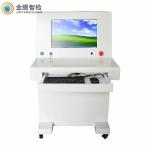 Golden Eye X Ray Baggage Scanners AI Detection Technology Parcel Screening