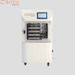 Standard Type Lab Vacuum Freeze Dryer Freeze Drying Machine Lyophilizer Freeze