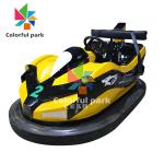Fairground Theme Park Rides outdoor electric adult and kids entertainment bumper