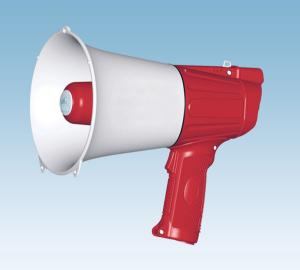 Quality Firefighting megahpone wholesale