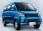 Luxury Mini 7 Seats Passenger Van Car / Commercial Van Assembly Line
