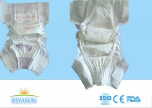Quality B Grade Diapers In Bale Ultra Thin Baby Defect Tipiti Haiti Baby Diapers wholesale