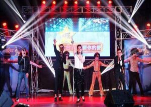 Quality P4 Aluminum Rental Led Displays For Indoor Stage 512mm * 512mm wholesale