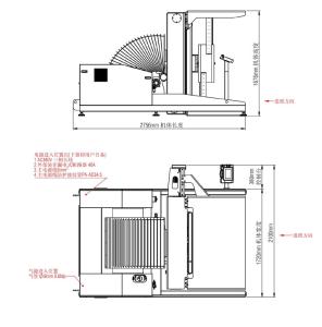 Quality 1650*1200mm Pile Turner Machine 60KPA Paper Turning And Finishing wholesale