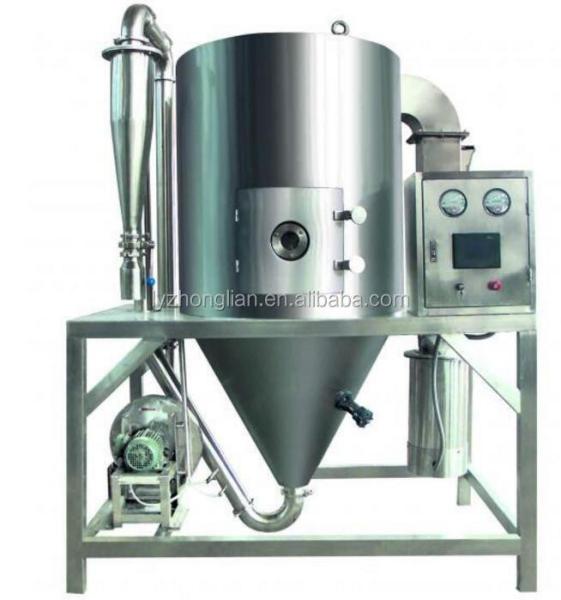 industrial centrifugal full automatic fruit juice peanut powder spray dryer for