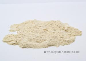 Quality Spaghetti Noodles CAS 8002-80-0 Vital Wheat Gluten wholesale