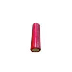 MSDS HFC1865 3.2V Battery Cell 1500mAh Lithium Ion Po4 Battery