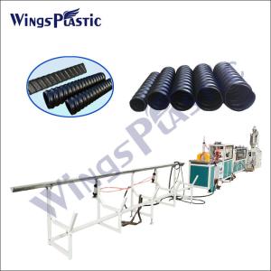Quality 40-150mm HDPE Spiral Tube Forming Machine Corrugated Plastic Pipe Machine wholesale