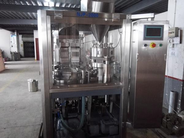 Cheap NJP-2000 Powder Capsule Filling Machine Automatic Filling Rate >99% for sale