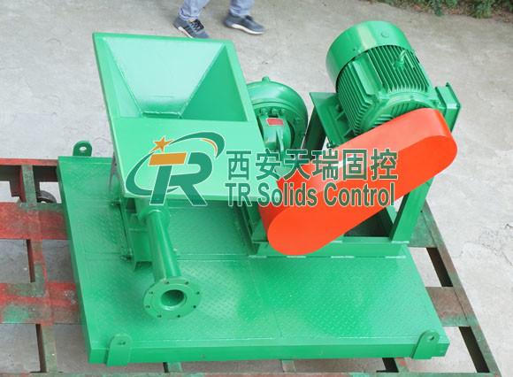 High Efficiency Oilfield Drilling Equipment 11kw Motor Power 500 * 500mm Hopper
