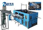 Fully Automatice Operated Bottle Blow Making Machine 660ml Large Capacity