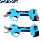 SWANSOFT Electric Pruning Shears Electric Pruner