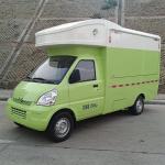 Mini Card Wuling Rongguang EV Commercial Truck Dealer Vehicle