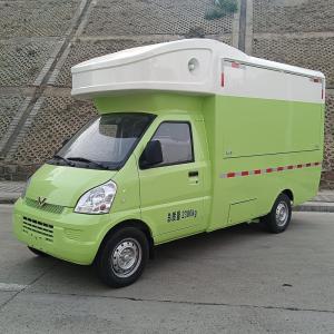 Quality Mini Card Wuling Rongguang EV Commercial Truck Dealer Vehicle wholesale