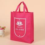 Light Red Reusable Shopping Bags That Fold Into Themselves Customized Logo