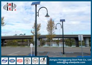 Quality Solar Energy Decorative Street Lighting Pole , Garden Lamp Post wholesale
