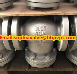Quality WCB cast steel ANSI swing check valve wholesale