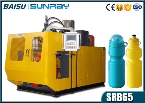 1000ml plastic bottle making machine, 1L sport water bottle extrusion blow
