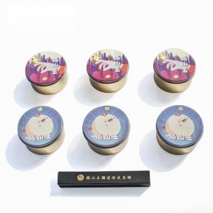 Quality Round Metal Tea Storage Containers Canister Box Tins Cans Packaging wholesale