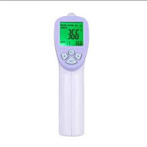 Quality Non Touch Hospital Grade Thermometer / Most Accurate Digital Thermometer wholesale
