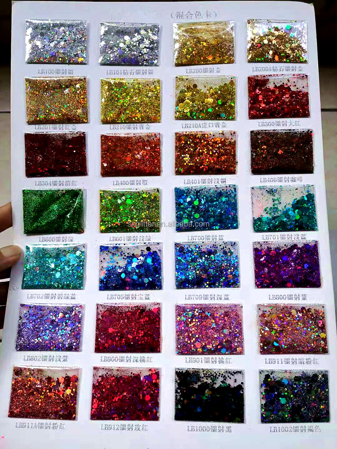 Colorful Glitter Powder Nail Art Crafts Indoor Decorations for Christmas Holiday Holographic Polyester Chunky Mixes Bulk