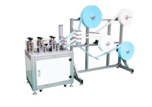 Quality Aluminum Profile 1800kg Disposable Mask Production Machine wholesale