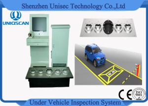 Quality UV300F Under Vehicle Inspection System , Vehicle Security System Weather proof wholesale