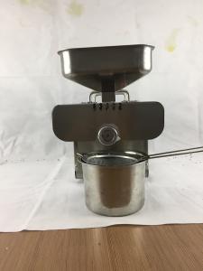 Quality Peanut Home Oil Press Machine Stainless Steel Material Fashionable Appearance wholesale