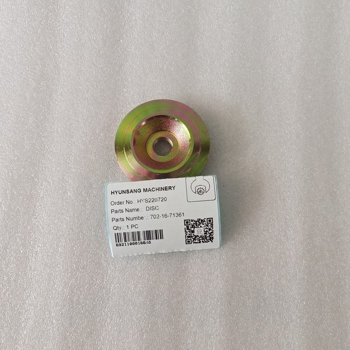 Excavator Parts Disc 702-16-71361 7021671361 702-16-03530 7021671360 For PC100 PC200