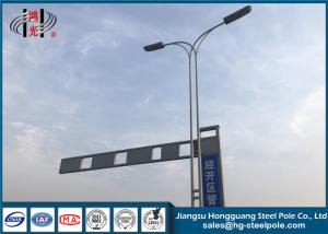 Quality 8M Outdoor Steel Street Light Poles With Powder Coated And Galvanization wholesale