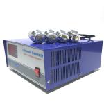 Long Lifespan Ultrasonic Frequency Signal Generator 220V/110V For Cleaner
