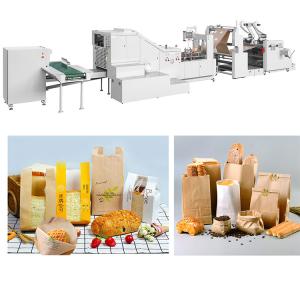 Quality High Durability 60-140g/M2 Kraft Courier Bag Machine Automatic wholesale