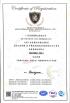 Guangdong ABLinox Sanitaryware Co., Ltd. Certifications