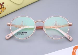 Quality Various Colors Kids Metal And PPSU Optical Athletic Glasses LF 2533 wholesale