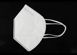 Quality Anti Virus Protection 4 Layer Disposable Protective Mask / KN95 Dust Mask wholesale