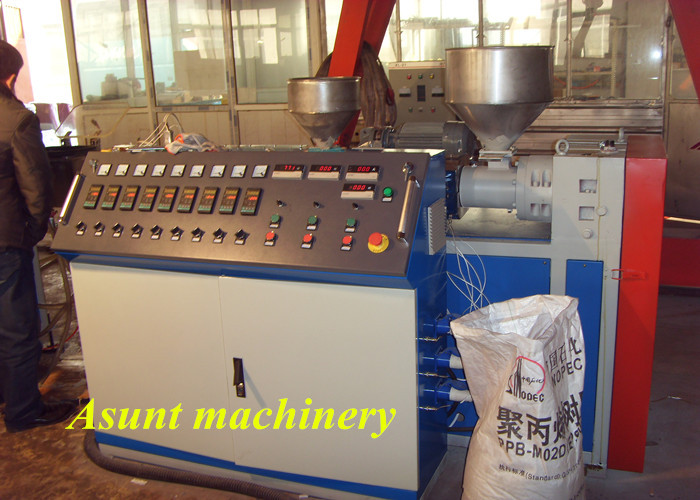 Single Screw PP PE Drinking Straw Making Machine Full Automatic Drinking Straw Production Line