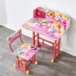 Kids Toddler Adjustable Desk And Chair For Teenage Girl Youth 70x45x61CM