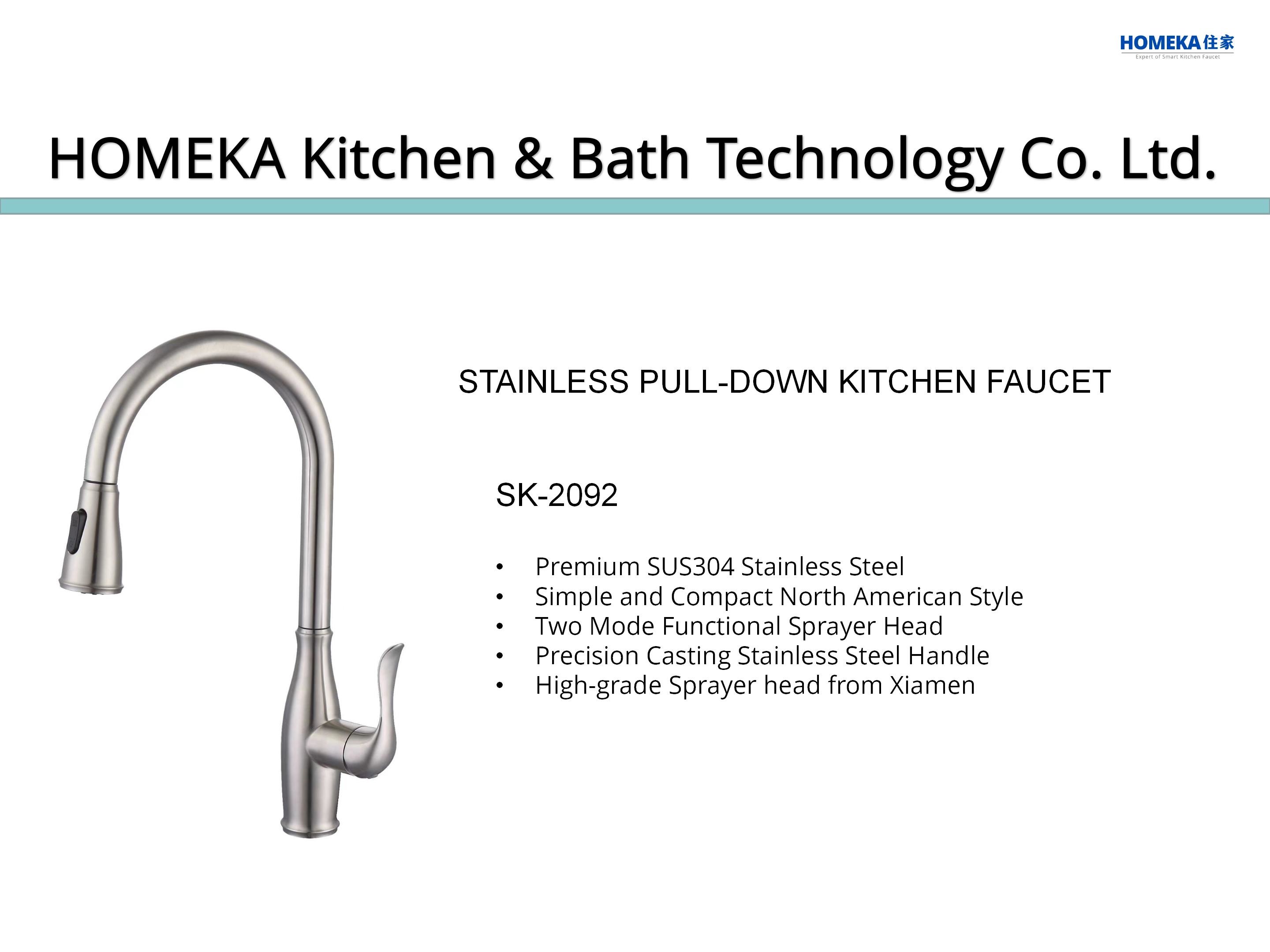SUS304 Stainless Steel Flexible Spout Kitchen Tap Single Lever Brushed Nickel