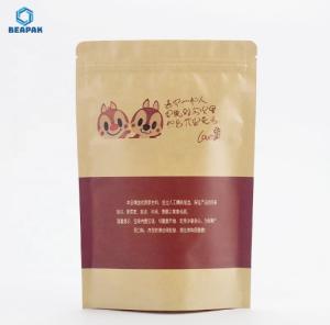 Quality Flexo Printing Shopping Food 250g Biodegradable Coffee Bags wholesale