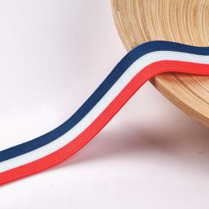 Quality Metallic 20mm Elastic Polyester Jacquard Webbing wholesale