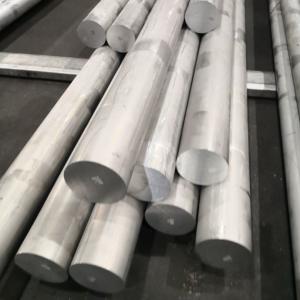 Quality Aircraft 122mm Diameter T6 7075 Aluminium Solid Round Bar wholesale