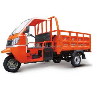 Quality 250cc Red Three Wheel Motorcycle Cargo Tricycle with High Load Capacity and Affordable wholesale