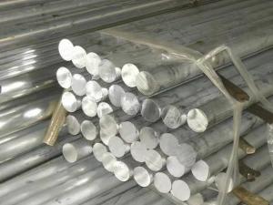 Quality 6061 6063 5083 7075 T6 hot extruded alloy 5mm 8mm 10mm 20mm aluminum bar rod wholesale