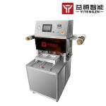 600 Pcs/H MAP Vacuum Sealer Food Plate Sealing Machine Vertical