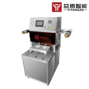 Quality 2100W Semi Auto Vacuum Nitrogen Sealing Machine Electric Heat Sealing wholesale