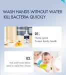 300ml Antibacterial Hand Sanitiser Gel Disinfectant Moisturizing Disposable