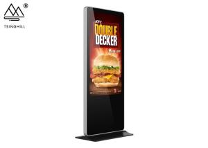 Quality 3840x2160 Floor Standing Interactive Kiosk 43 Inch LCD Panel wholesale