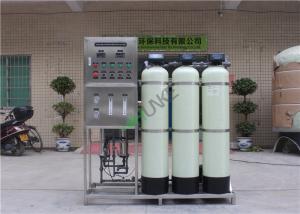 Quality 380V/220V Seawater Desalination Equipment RO Reverse Osmosis Plant wholesale