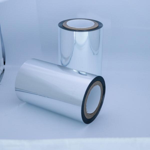Cheap Packaging Application Metalized PET Film For Laminating for sale